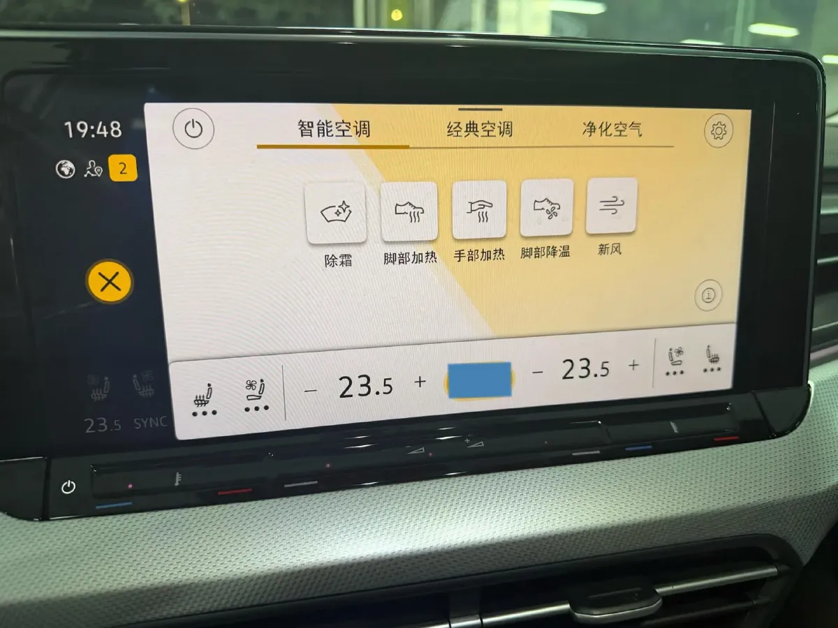 2023 Volkswagen Lamando 1.4T 150HP L4 7DCT,autocango,china used car exporter,china ev exporter,chinese used car exporter,chinese used ev exporter