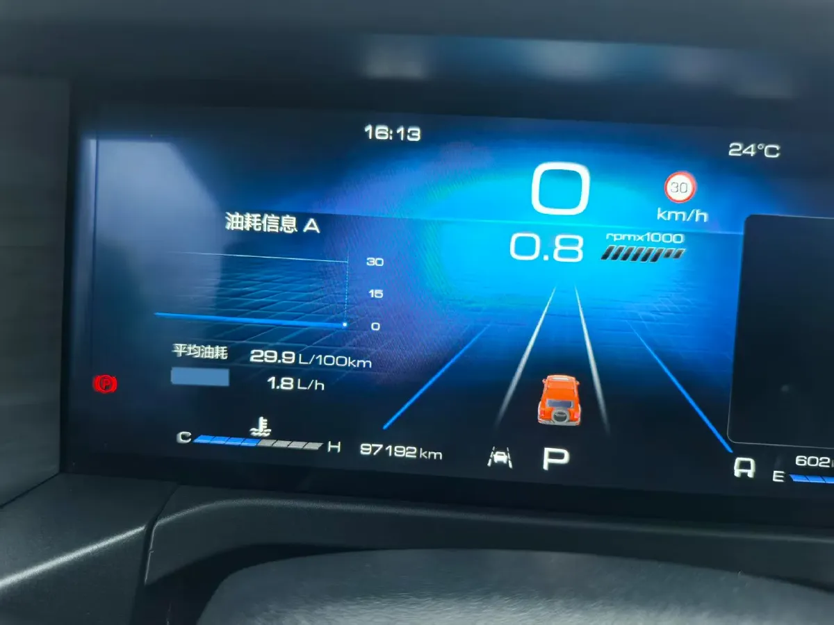 2021 Tank 300 2.0T 227HP L4 8AT,autocango,china used car exporter,china ev exporter,chinese used car exporter,chinese used ev exporter