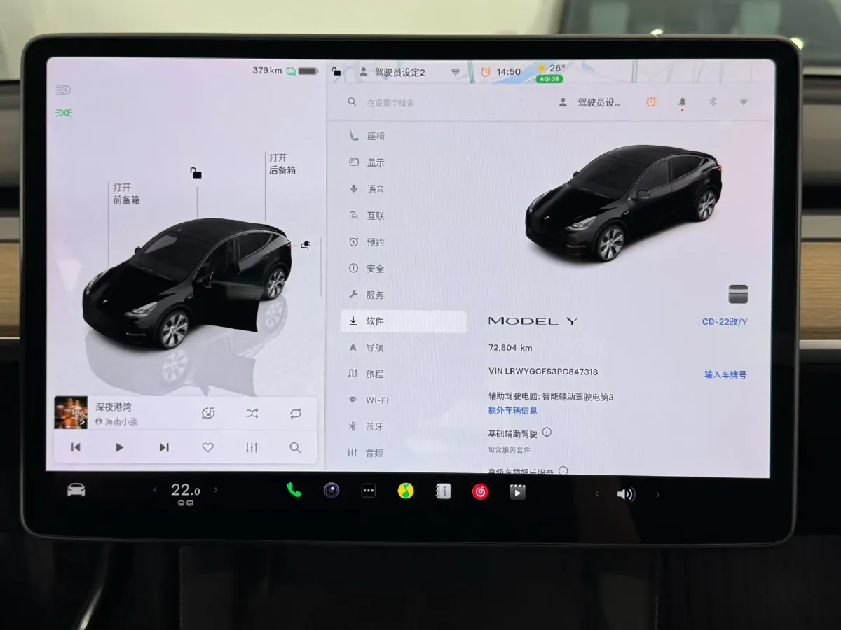 2023 Honda Breeze 2.0L 150HP L4 E-CVT Hybrid,autocango,china used car exporter,china ev exporter,chinese used car exporter,chinese used ev exporter