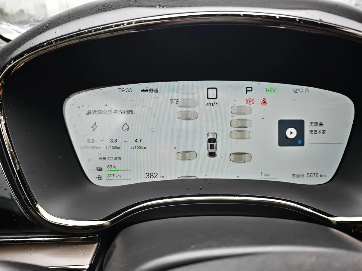 2025 BYD Han 1.5T 156HP L4 E-CVT PHEV,autocango,china used car exporter,china ev exporter,chinese used car exporter,chinese used ev exporter