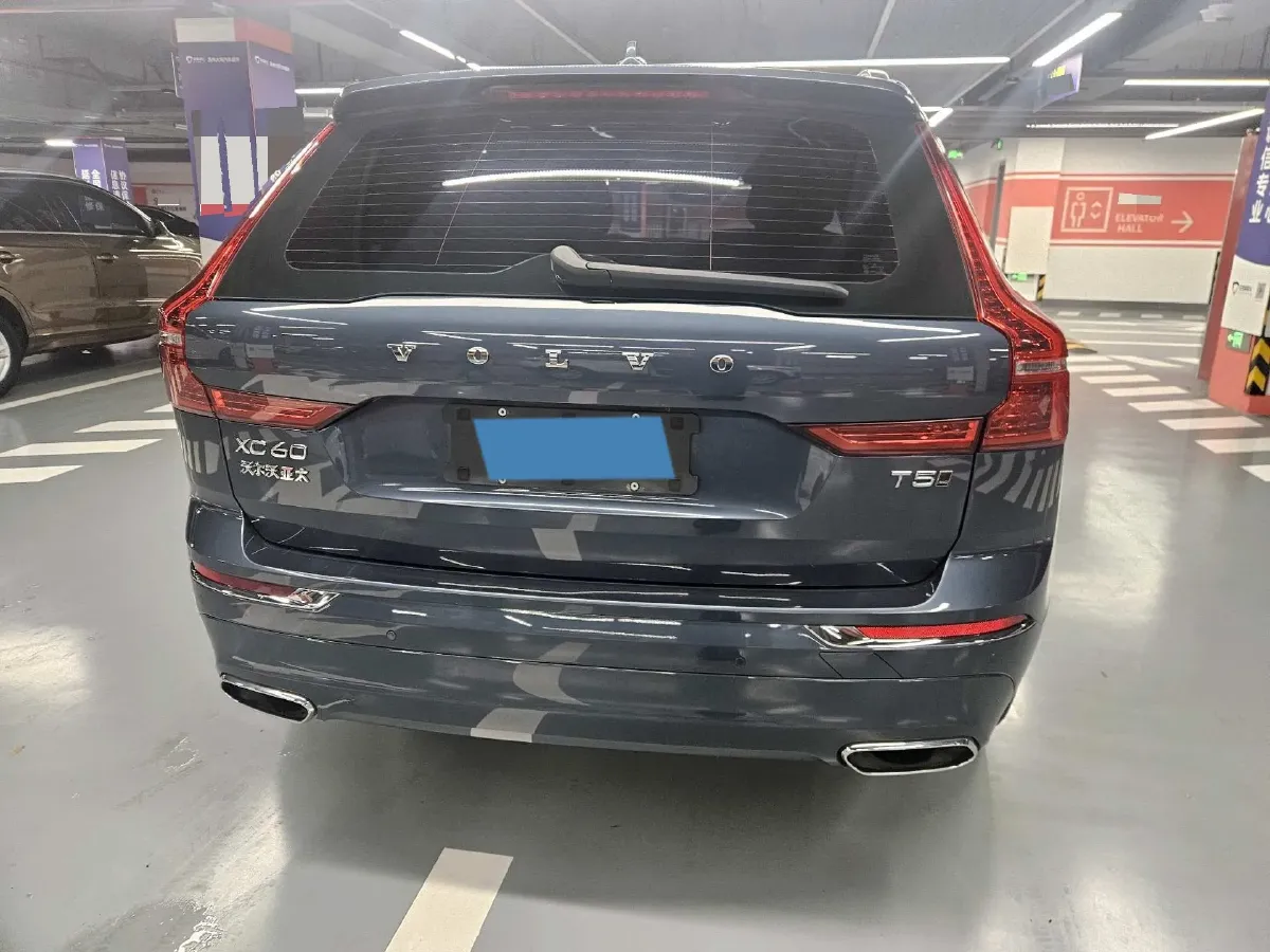 2021 Volvo XC60 2.0T 250HP L4 8AT,autocango,china used car exporter,china ev exporter,chinese used car exporter,chinese used ev exporter