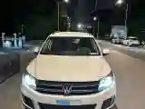2016 Volkswagen Touran 1.4T 150HP L4 7DCT
