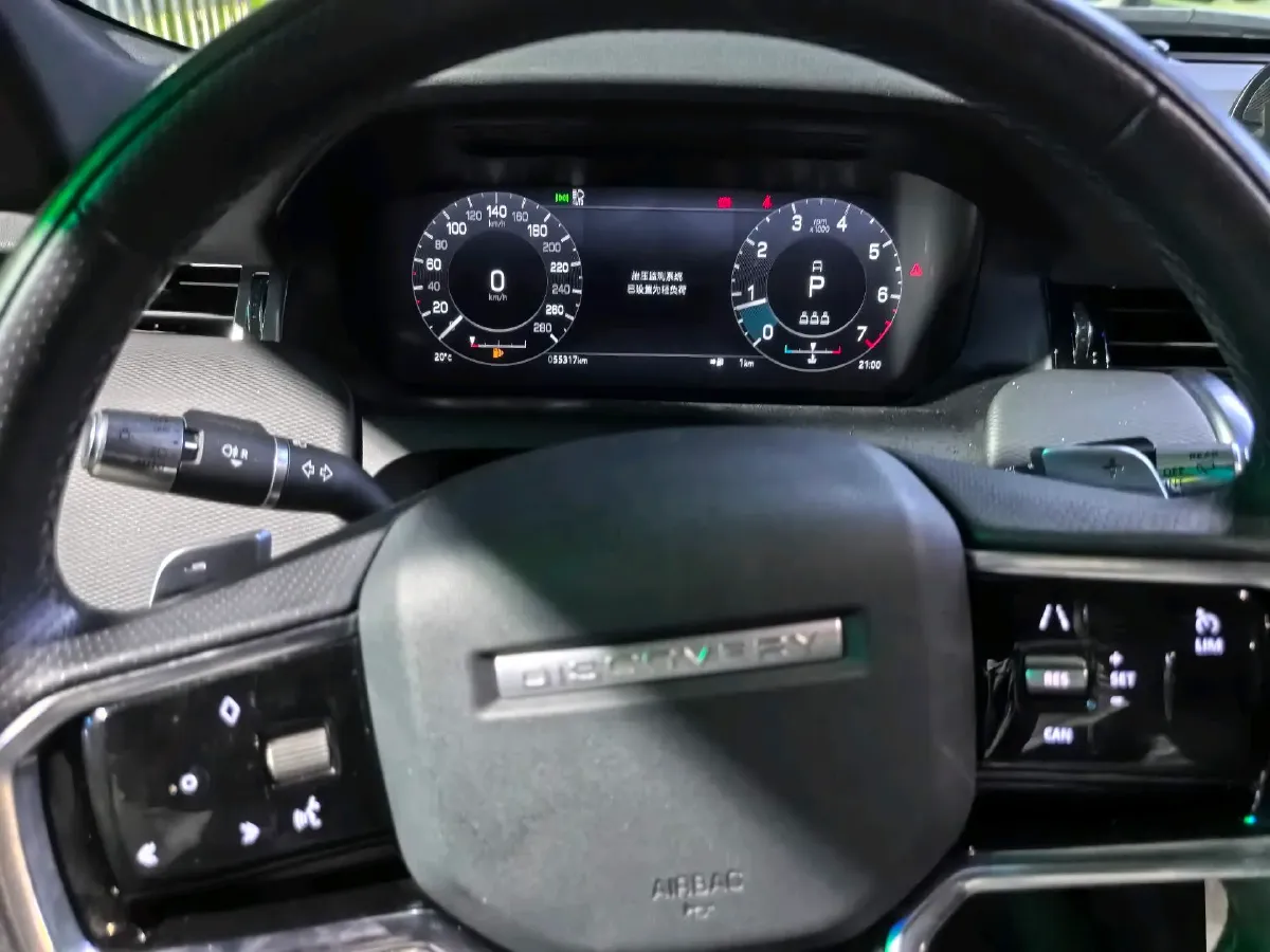 2022 Land Rover Discovery Sport 2.0T 249HP L4 9AT,autocango,china used car exporter,china ev exporter,chinese used car exporter,chinese used ev exporter