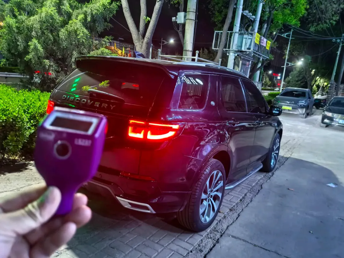 2022 Land Rover Discovery Sport 2.0T 249HP L4 9AT,autocango,china used car exporter,china ev exporter,chinese used car exporter,chinese used ev exporter