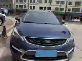 2018 Geely Emgrand GS 1.4T 133HP L4 6DCT