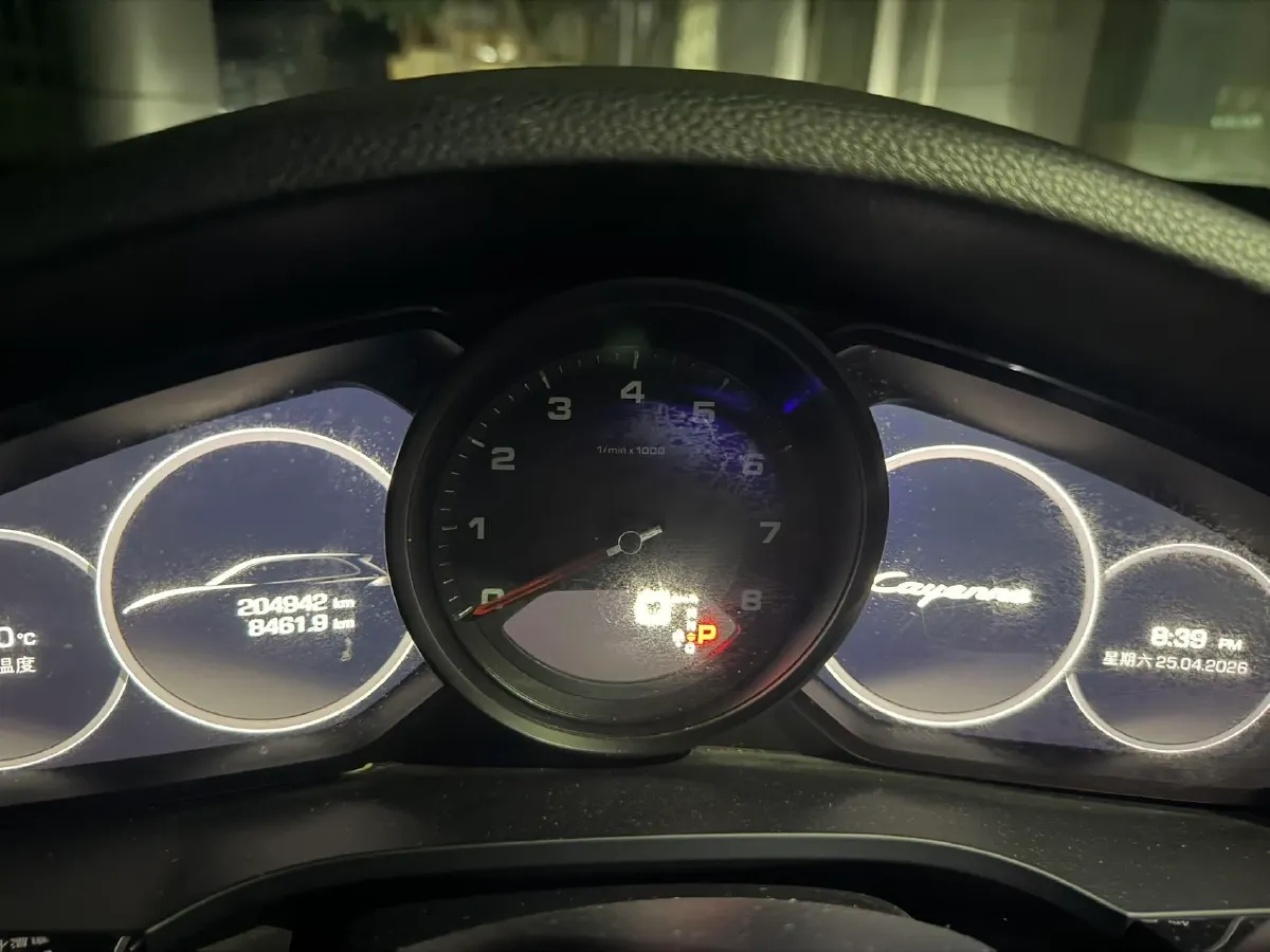 2019 Porsche Cayenne 3.0T 340HP V6 8AT,autocango,china used car exporter,china ev exporter,chinese used car exporter,chinese used ev exporter