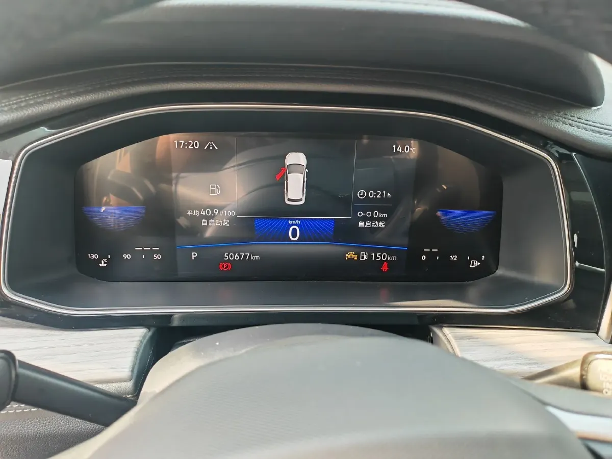 2023 Volkswagen Sagitar 1.5T 160HP L4 7DCT,autocango,china used car exporter,china ev exporter,chinese used car exporter,chinese used ev exporter