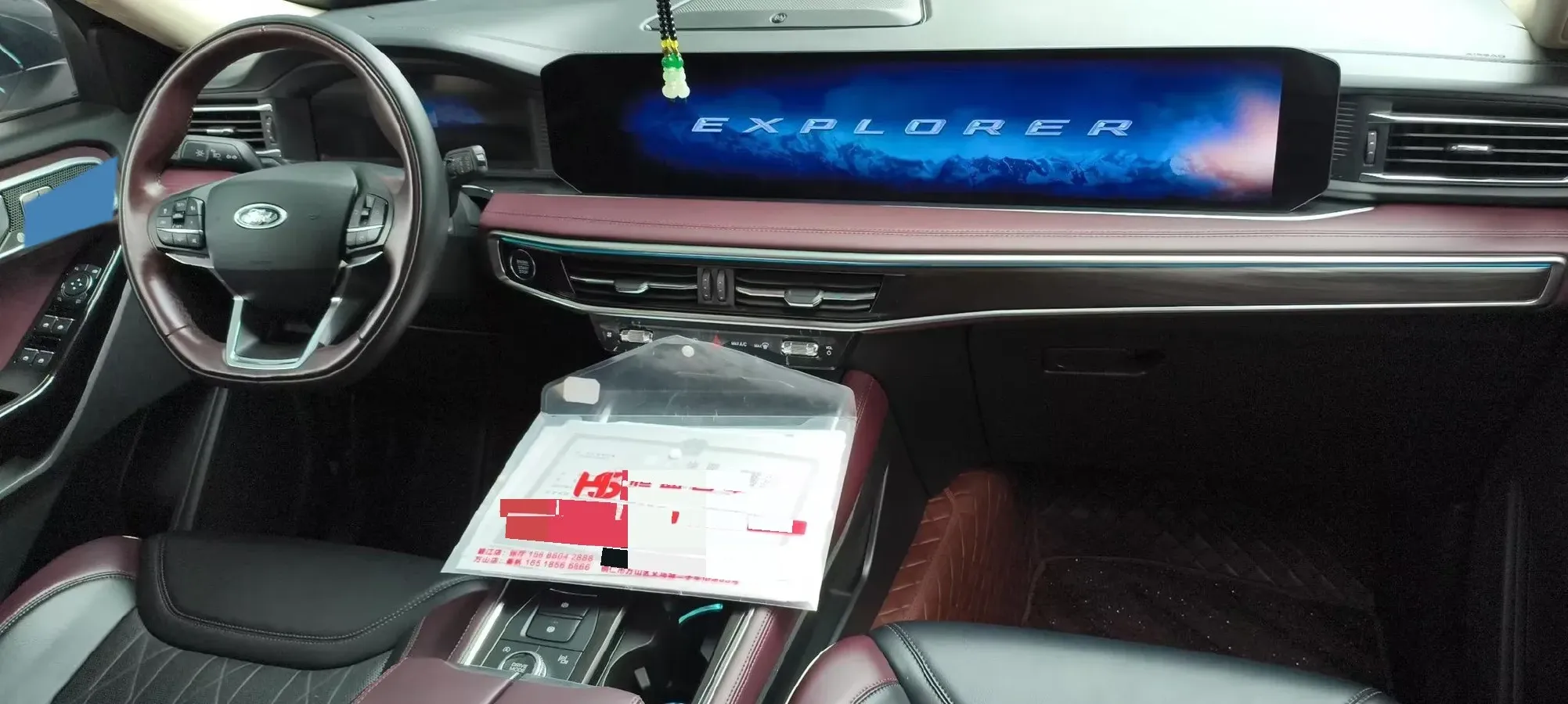 2023 Ford Explorer 2.3T 276HP L4 10AT,autocango,china used car exporter,china ev exporter,chinese used car exporter,chinese used ev exporter