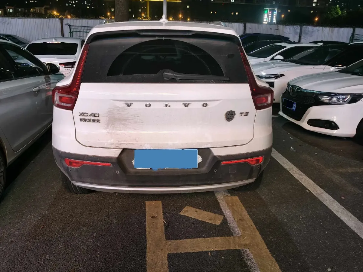 2020 Volvo XC40 1.5T 163HP L3 8AT,autocango,china used car exporter,china ev exporter,chinese used car exporter,chinese used ev exporter