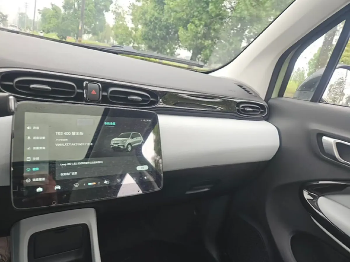 2022 Soueast A5 1.5L 120HP L4 CVT,autocango,china used car exporter,china ev exporter,chinese used car exporter,chinese used ev exporter