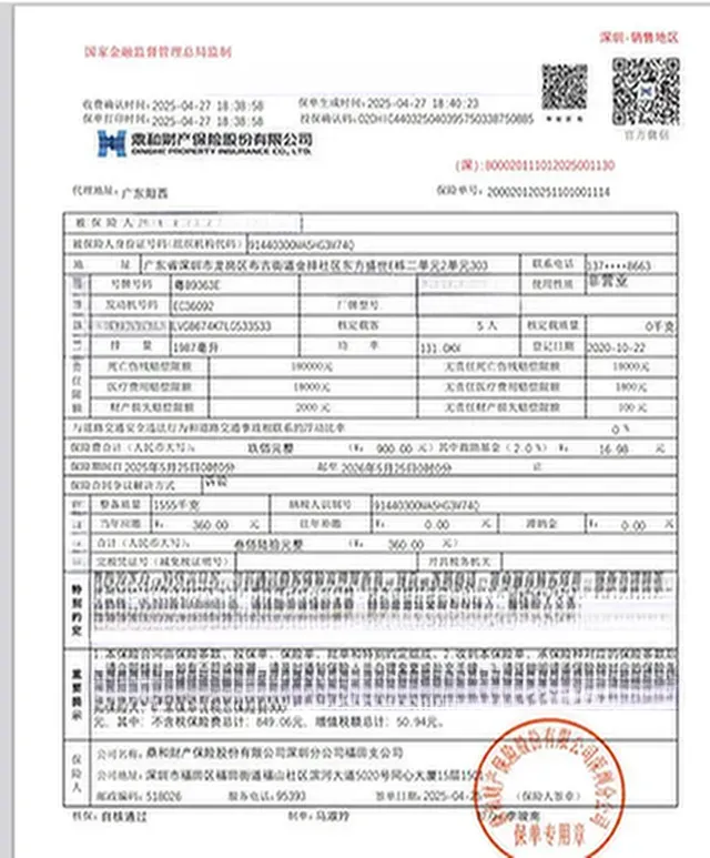 2019 Toyota Camry 2.0L 178HP L4 CVT,autocango,china used car exporter,china ev exporter,chinese used car exporter,chinese used ev exporter