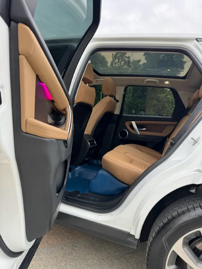 2024 Land Rover Discovery Sport 2.0T 249HP L4 9AT,autocango,china used car exporter,china ev exporter,chinese used car exporter,chinese used ev exporter