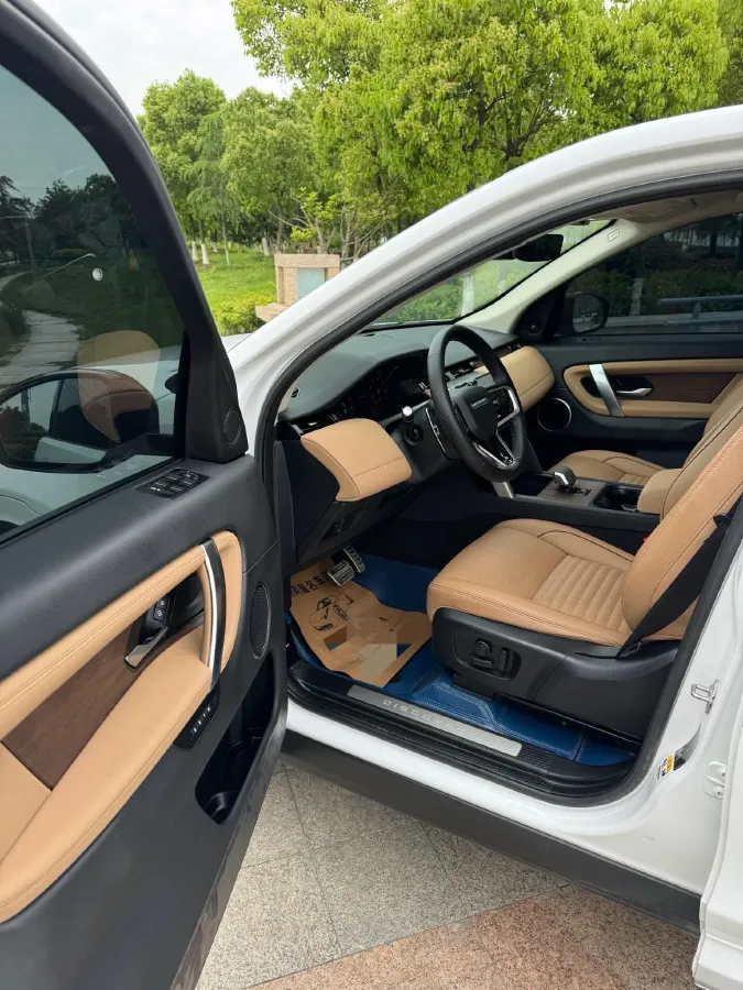 2024 Land Rover Discovery Sport 2.0T 249HP L4 9AT,autocango,china used car exporter,china ev exporter,chinese used car exporter,chinese used ev exporter