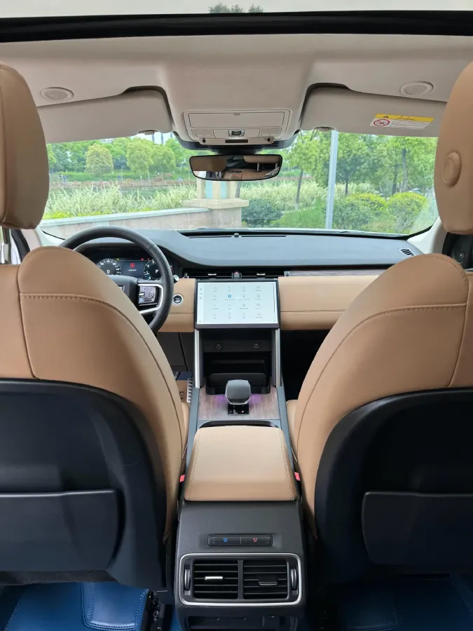 2024 Land Rover Discovery Sport 2.0T 249HP L4 9AT,autocango,china used car exporter,china ev exporter,chinese used car exporter,chinese used ev exporter