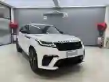 2018 Land Rover Discovery 2.0T 300HP L4 8AT