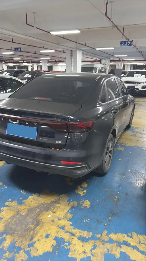 2022 Geely Emgrand 1.5L 114HP L4 CVT,autocango,china used car exporter,china ev exporter,chinese used car exporter,chinese used ev exporter
