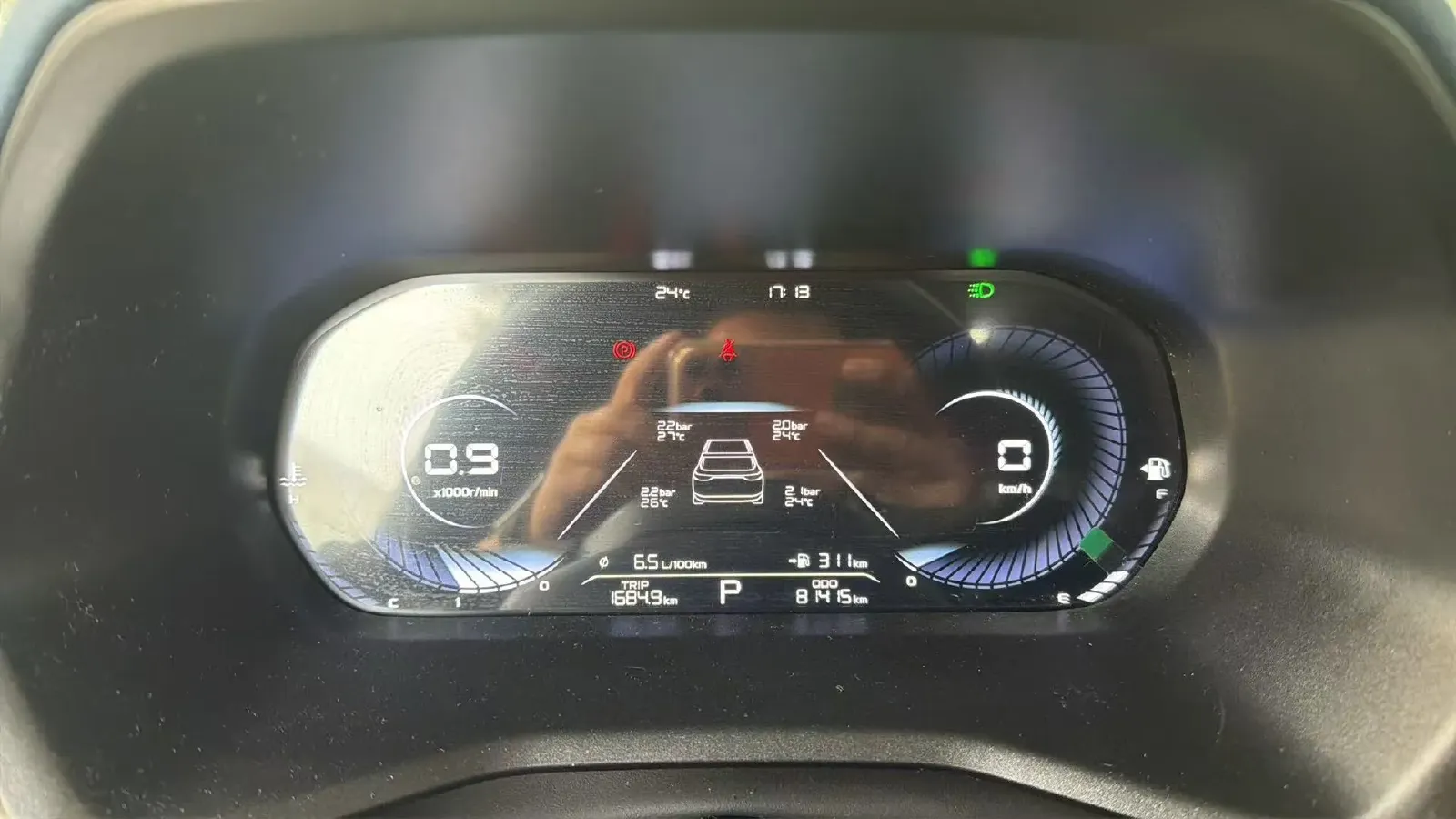 2022 Geely Emgrand 1.5L 114HP L4 CVT,autocango,china used car exporter,china ev exporter,chinese used car exporter,chinese used ev exporter