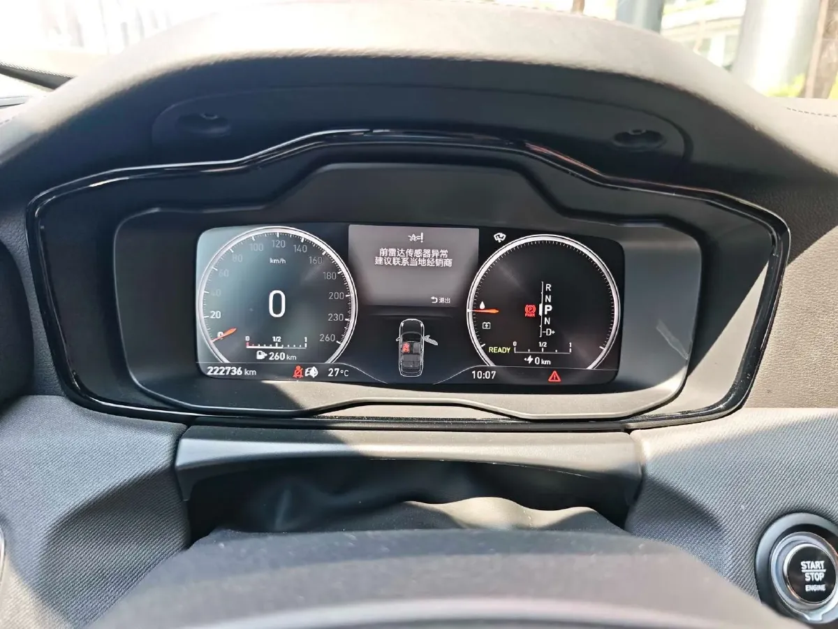 2018 Isuzu Mu-X 1.9T 163HP L4 6AT,autocango,china used car exporter,china ev exporter,chinese used car exporter,chinese used ev exporter