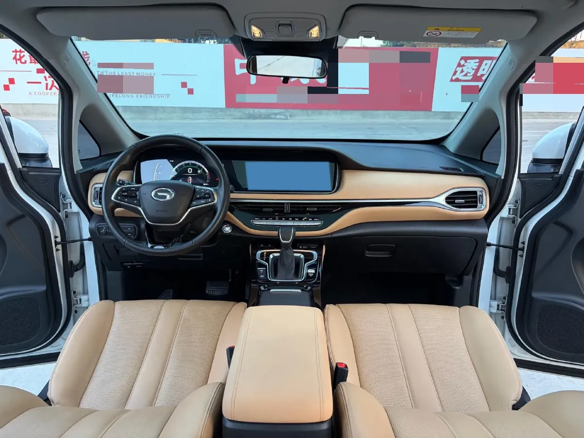 2021 GAC Trumpchi M6 1.5T 169HP L4 7DCT,autocango,china used car exporter,china ev exporter,chinese used car exporter,chinese used ev exporter