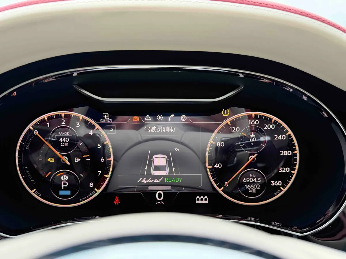 2022 Bentley Flying Spur 2.9T 416HP V6 8DCT PHEV 18KWH,autocango,china used car exporter,china ev exporter,chinese used car exporter,chinese used ev exporter