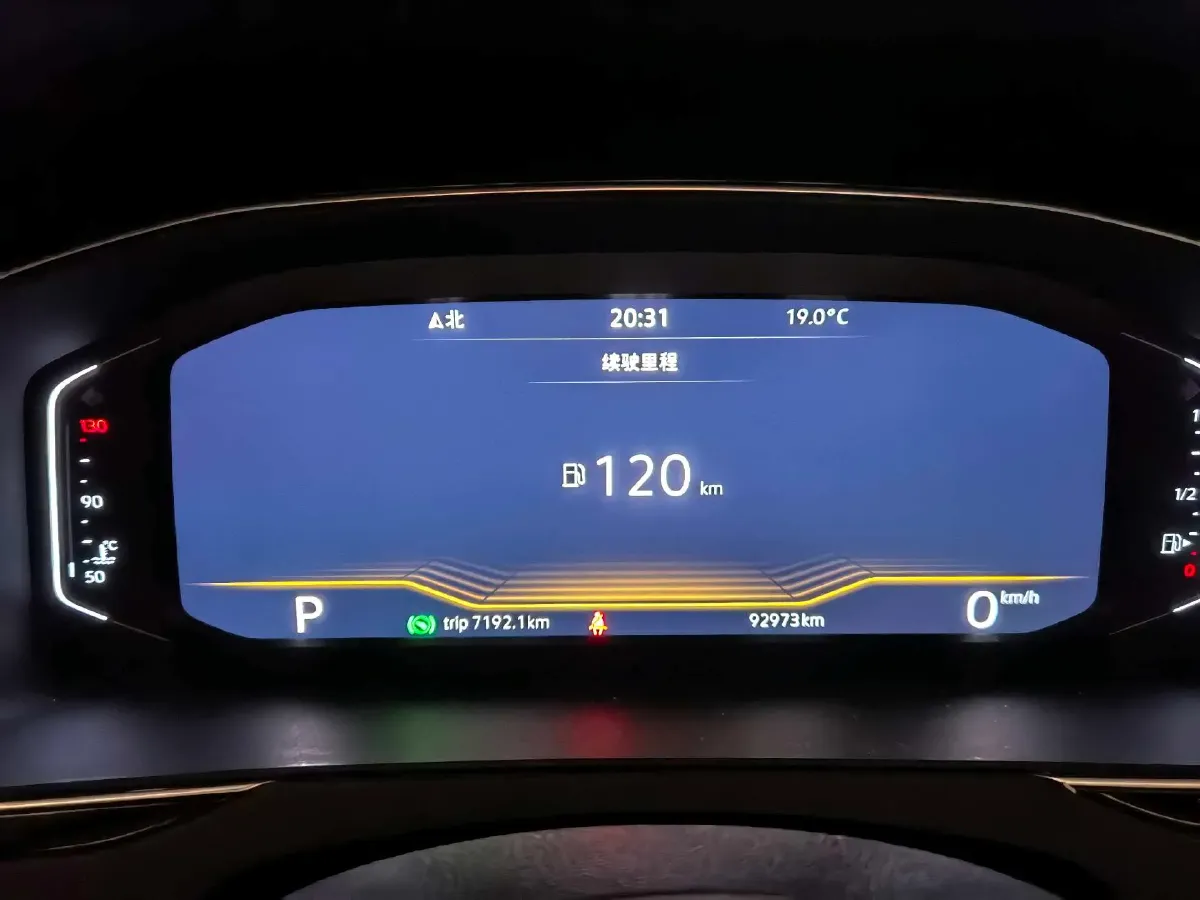 2021 Volkswagen Magotan 2.0T 186HP L4 7DCT,autocango,china used car exporter,china ev exporter,chinese used car exporter,chinese used ev exporter