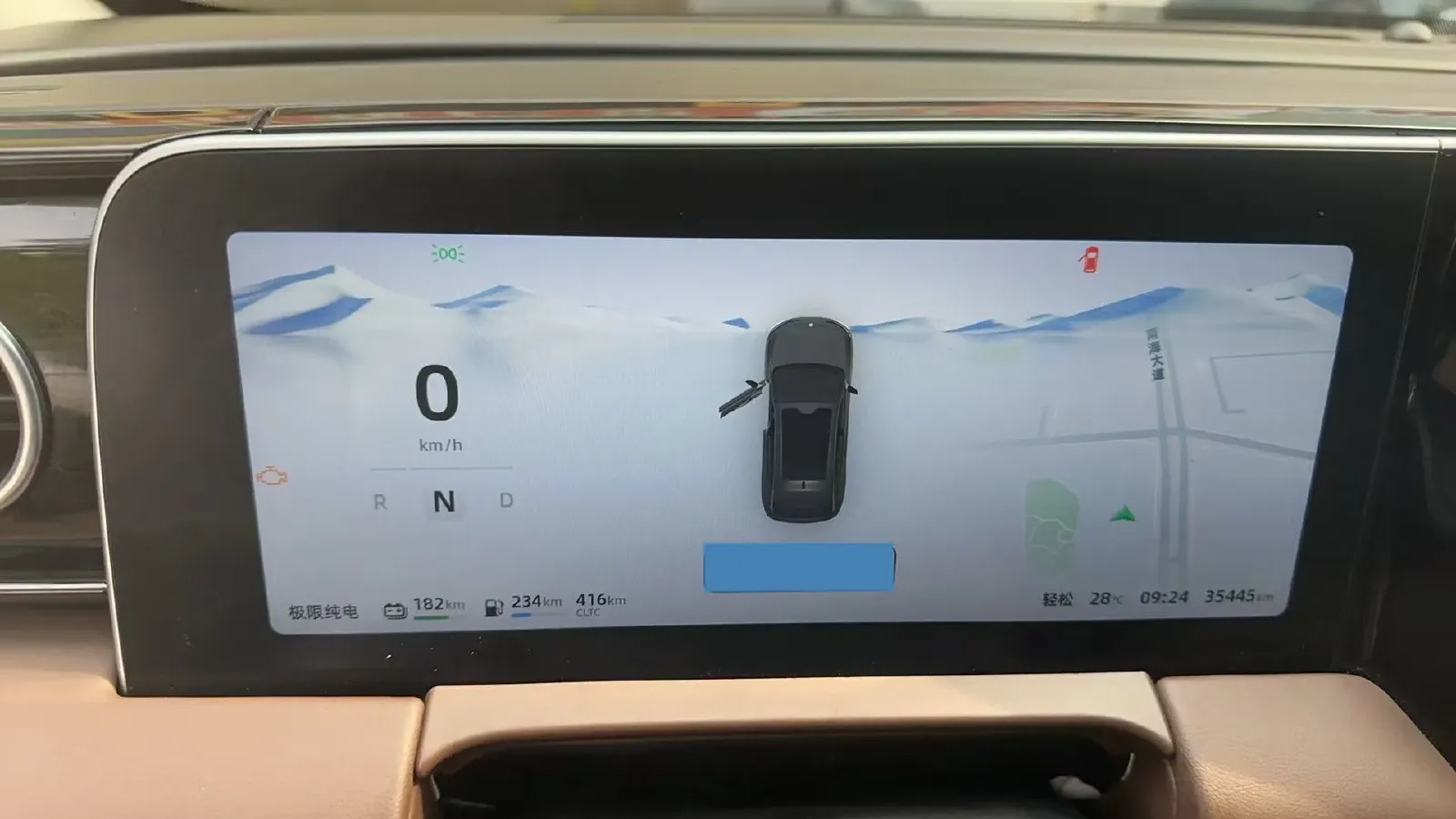 2023 Leapmotor C11 Range Extended 131HP REEV 43.74KWH,autocango,china used car exporter,china ev exporter,chinese used car exporter,chinese used ev exporter