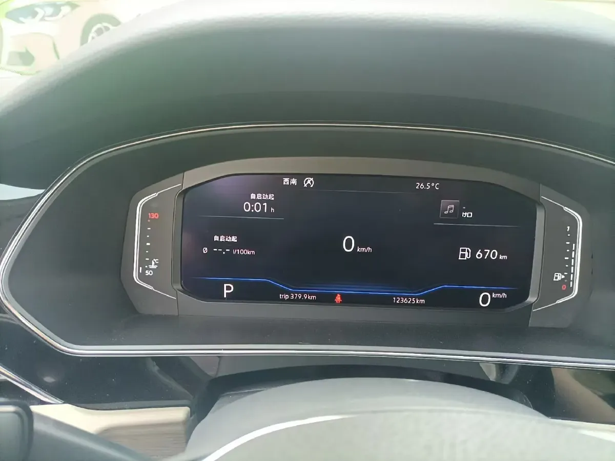 2019 Volkswagen Passat 2.0T 220HP L4 7DCT,autocango,china used car exporter,china ev exporter,chinese used car exporter,chinese used ev exporter