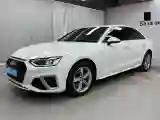 2020 Audi A4L 2.0T 150HP L4 7DCT
