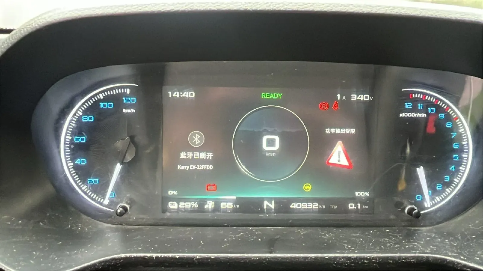 2023 Karry Little Elephant EV BEV 41.86KWH,autocango,china used car exporter,china ev exporter,chinese used car exporter,chinese used ev exporter