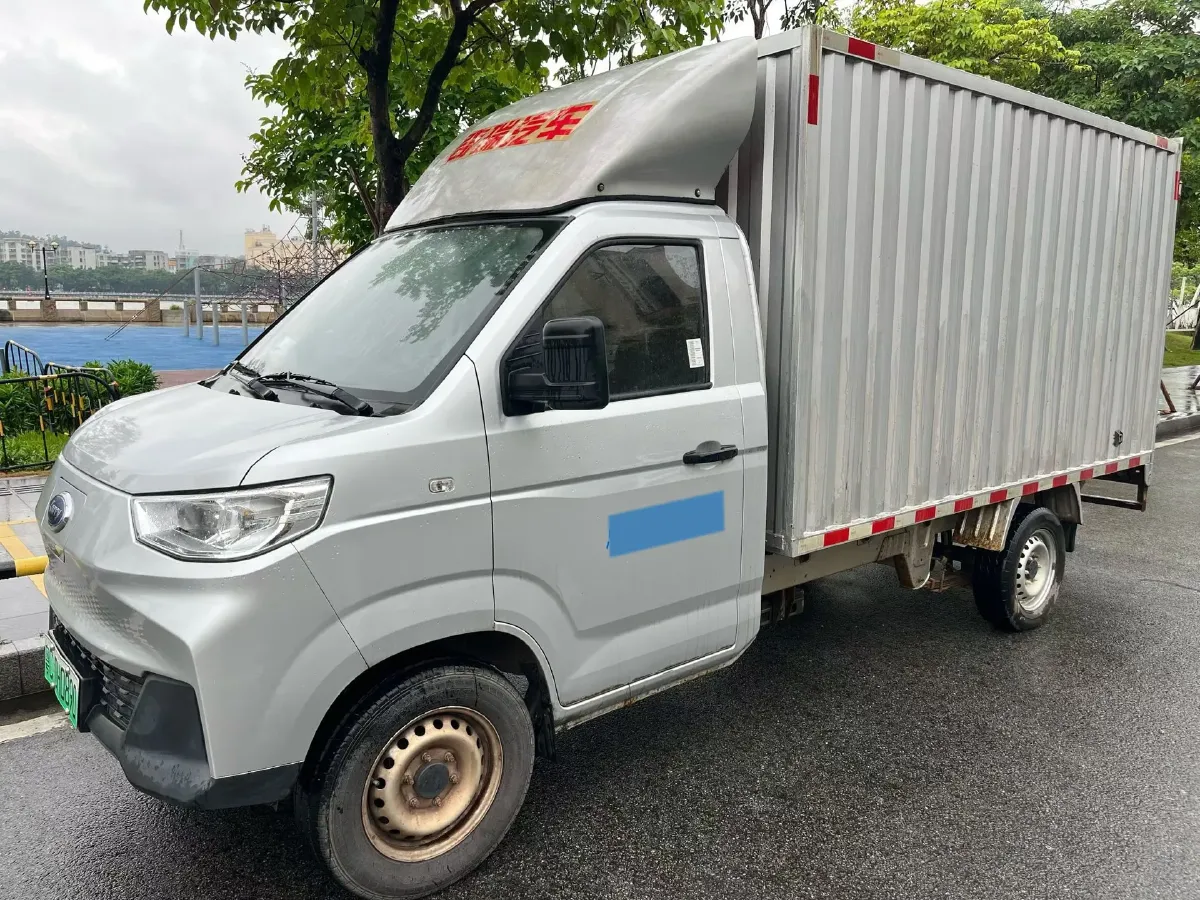 2023 Karry Little Elephant EV BEV 41.86KWH,autocango,china used car exporter,china ev exporter,chinese used car exporter,chinese used ev exporter
