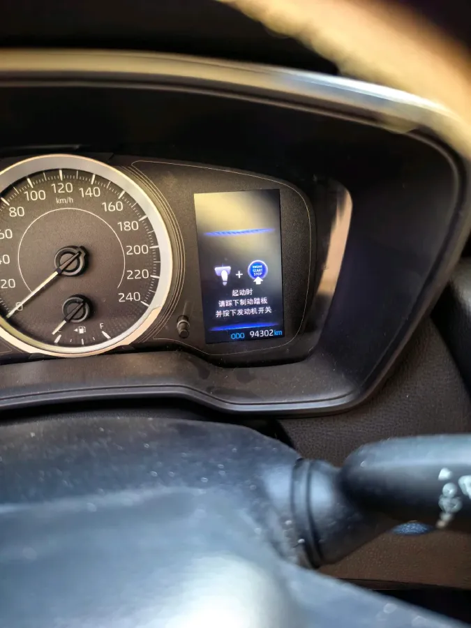 2019 Toyota Corolla 1.2T 116HP L4 CVT,autocango,china used car exporter,china ev exporter,chinese used car exporter,chinese used ev exporter