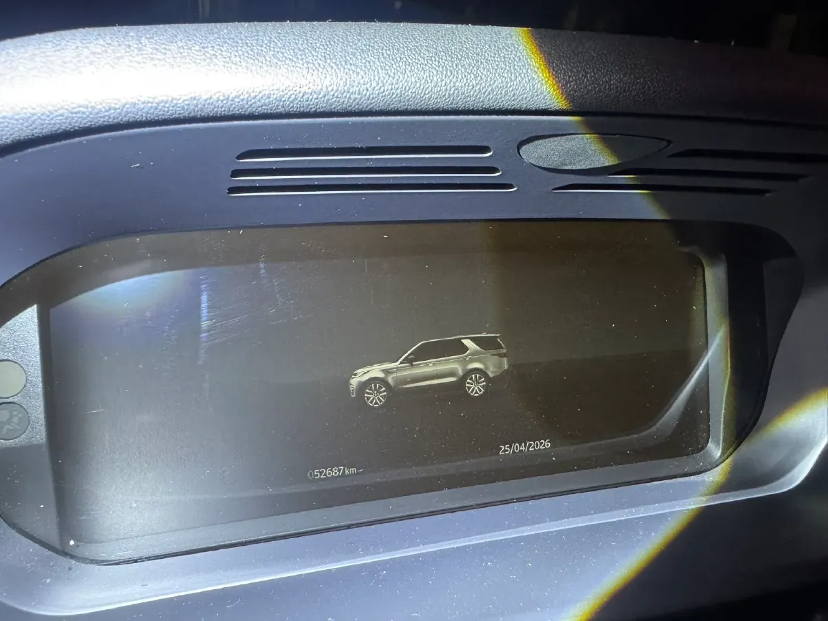 2023 Land Rover Discovery 3.0T 360HP L6 8AT,autocango,china used car exporter,china ev exporter,chinese used car exporter,chinese used ev exporter