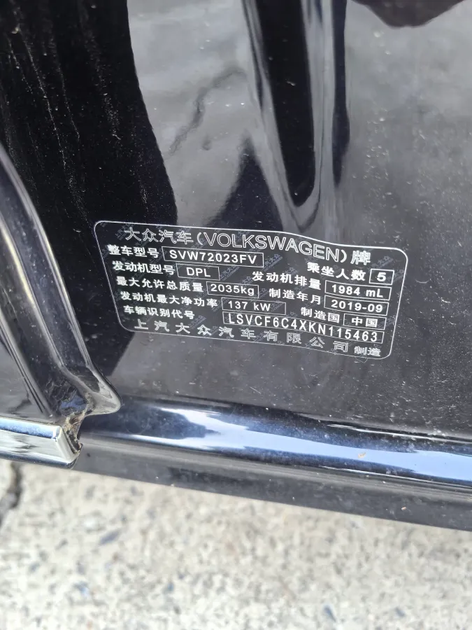 2019 Volvo V40 1.5T 152HP L4 6AT,autocango,china used car exporter,china ev exporter,chinese used car exporter,chinese used ev exporter