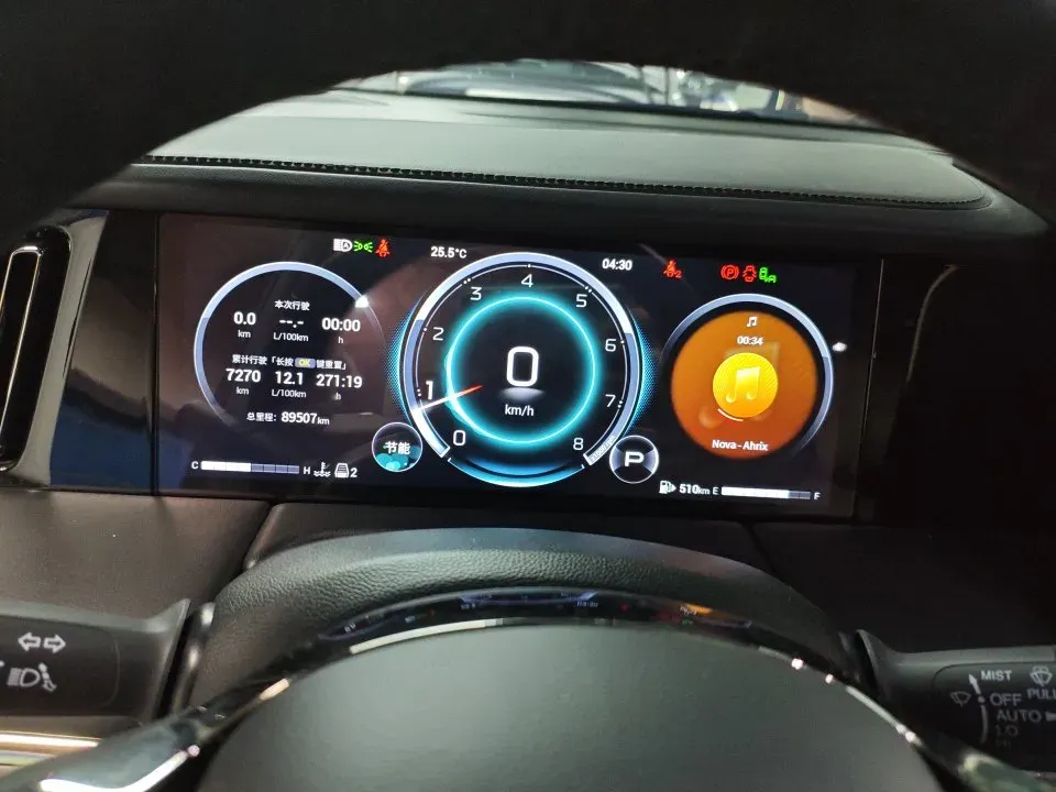 2023 GAC Trumpchi M8 2.0T 252HP L4 8AT,autocango,china used car exporter,china ev exporter,chinese used car exporter,chinese used ev exporter