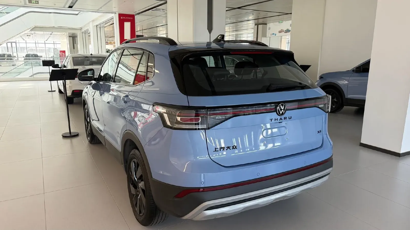 2025 Volkswagen Tharu 1.5T 160HP L4 7DCT,autocango,china used car exporter,china ev exporter,chinese used car exporter,chinese used ev exporter