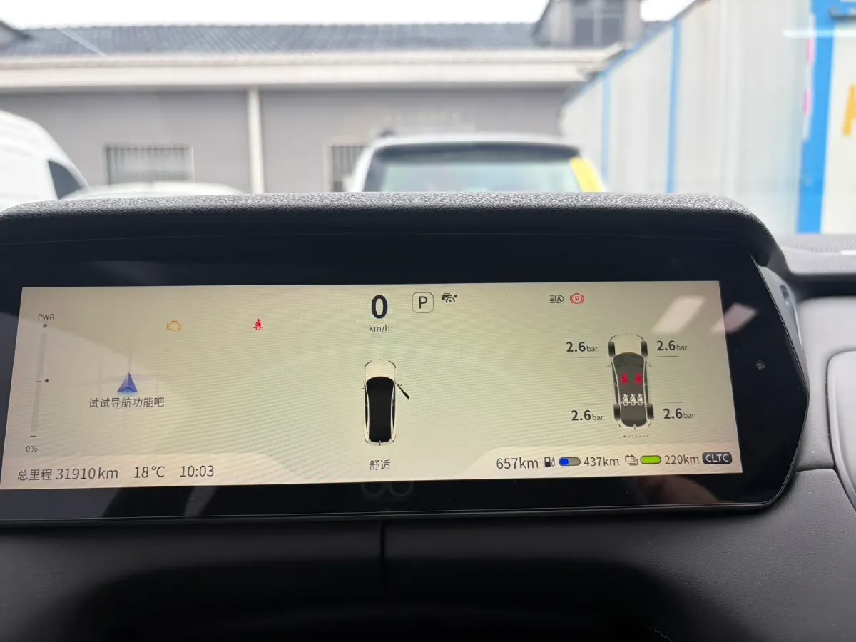 2023 Deepal SL03 1.5L 95HP L4 REEV 28.39KWH,autocango,china used car exporter,china ev exporter,chinese used car exporter,chinese used ev exporter