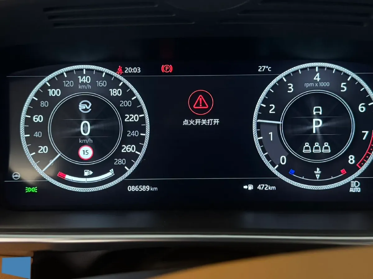 2022 Land Rover Range Rover 3.0T 400HP L6 8AT,autocango,china used car exporter,china ev exporter,chinese used car exporter,chinese used ev exporter