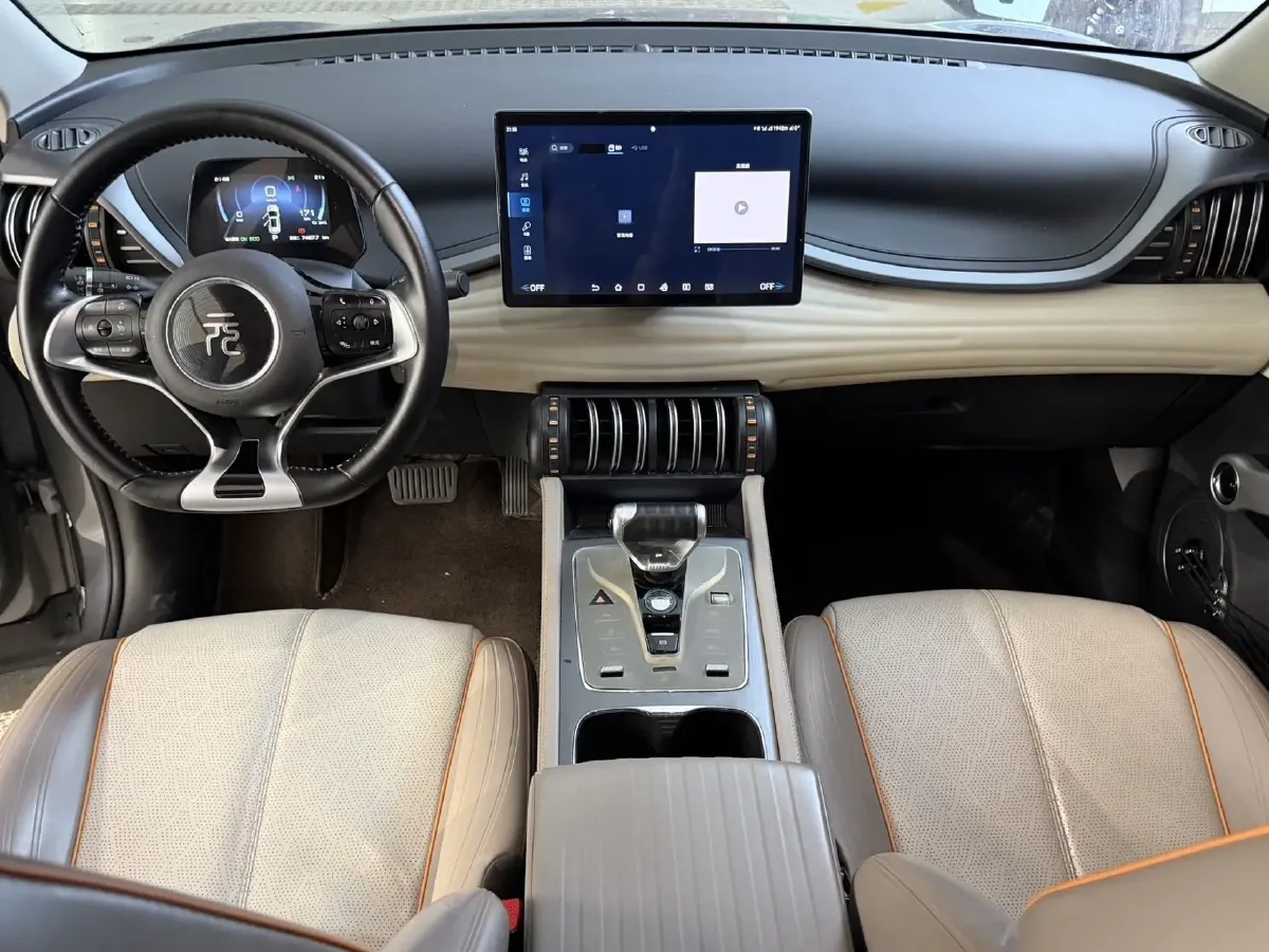 2024 BYD Yuan Plus BEV 60.48KWH,autocango,china used car exporter,china ev exporter,chinese used car exporter,chinese used ev exporter