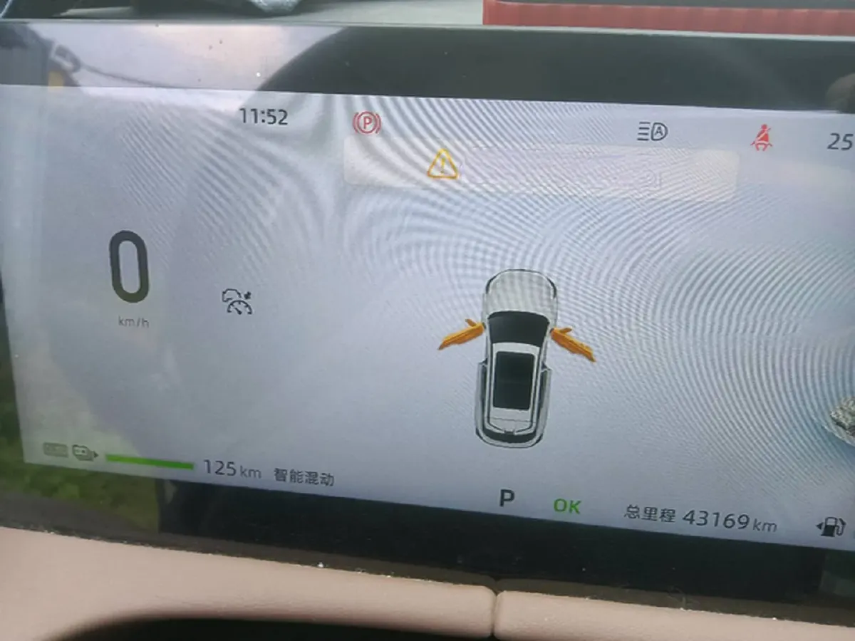 2024 ChangAn UNI-Z 1.5L 98HP L4 E-CVT PHEV 18.4KWH,autocango,china used car exporter,china ev exporter,chinese used car exporter,chinese used ev exporter