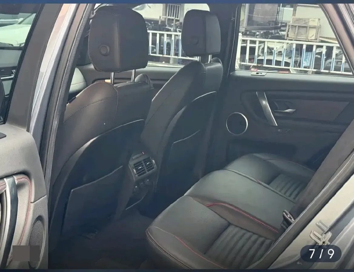 2020 Land Rover Discovery Sport 2.0T 249HP L4 9AT,autocango,china used car exporter,china ev exporter,chinese used car exporter,chinese used ev exporter