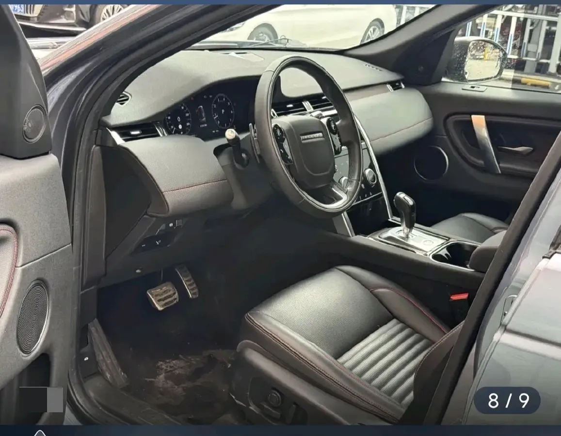 2020 Land Rover Discovery Sport 2.0T 249HP L4 9AT,autocango,china used car exporter,china ev exporter,chinese used car exporter,chinese used ev exporter