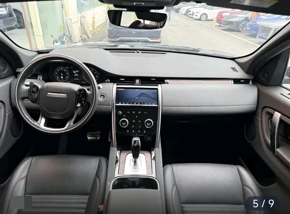 2020 Land Rover Discovery Sport 2.0T 249HP L4 9AT,autocango,china used car exporter,china ev exporter,chinese used car exporter,chinese used ev exporter