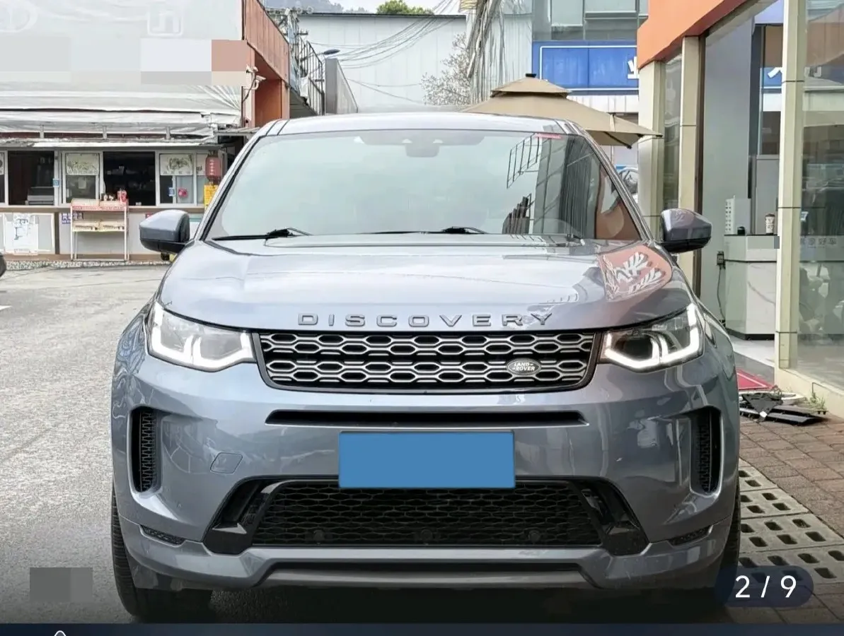 2020 Land Rover Discovery Sport 2.0T 249HP L4 9AT,autocango,china used car exporter,china ev exporter,chinese used car exporter,chinese used ev exporter