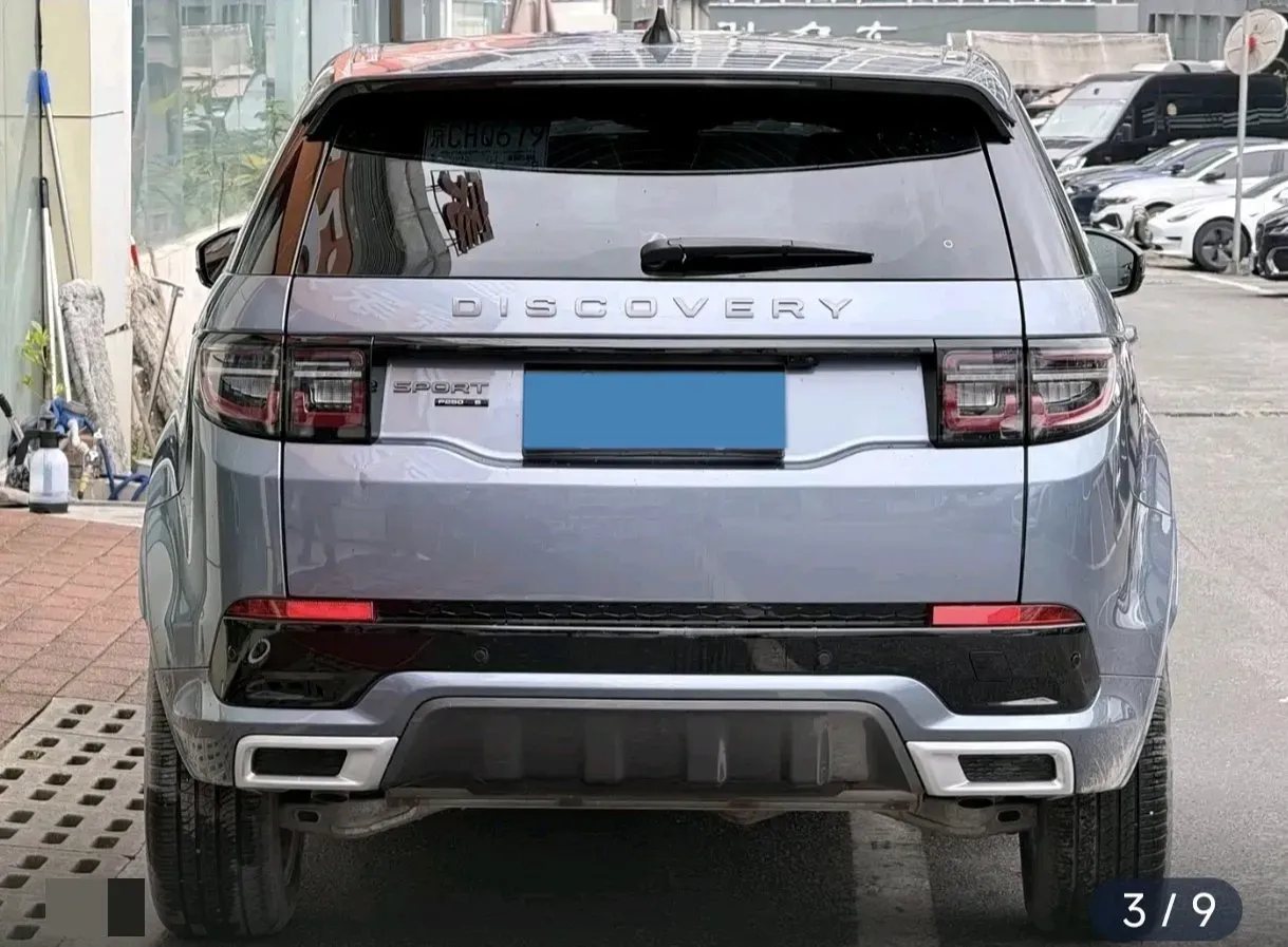 2020 Land Rover Discovery Sport 2.0T 249HP L4 9AT,autocango,china used car exporter,china ev exporter,chinese used car exporter,chinese used ev exporter