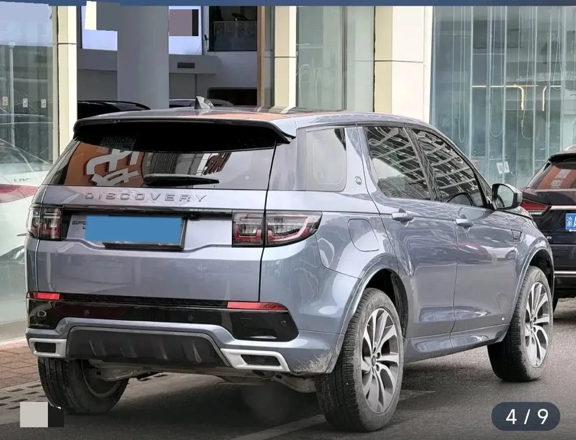 2020 Land Rover Discovery Sport 2.0T 249HP L4 9AT,autocango,china used car exporter,china ev exporter,chinese used car exporter,chinese used ev exporter