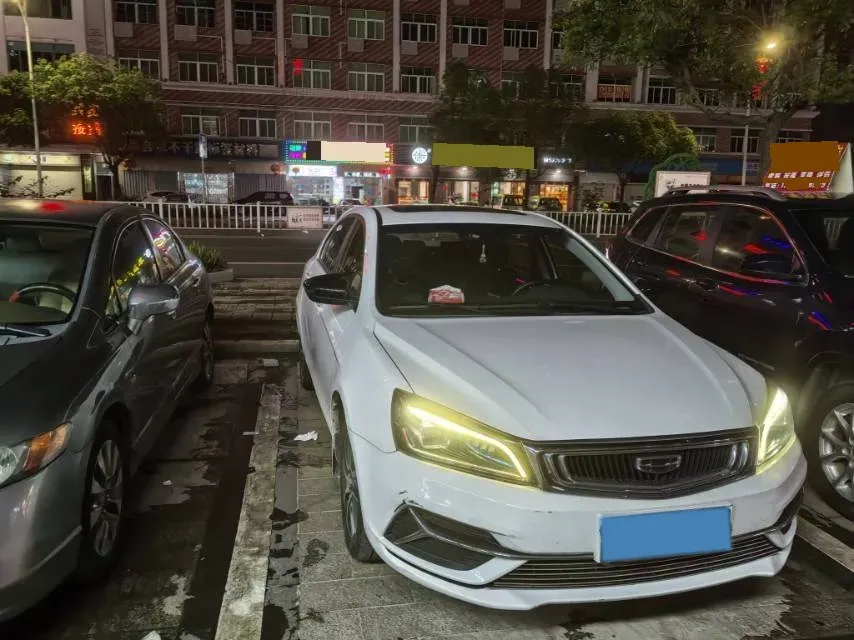 2019 Geely Emgrand 1.5L 109HP L4 5MT,autocango,china used car exporter,china ev exporter,chinese used car exporter,chinese used ev exporter