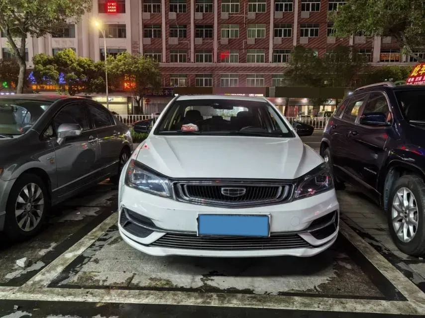 2019 Geely Emgrand 1.5L 109HP L4 5MT,autocango,china used car exporter,china ev exporter,chinese used car exporter,chinese used ev exporter