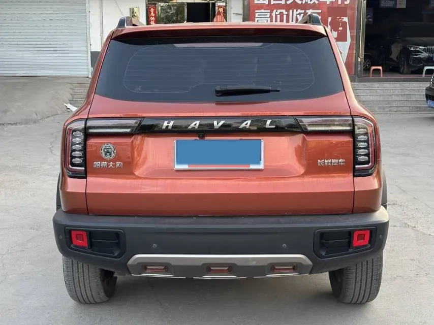 2021 Haval Dargo 1.5T 169HP L4 7DCT,autocango,china used car exporter,china ev exporter,chinese used car exporter,chinese used ev exporter