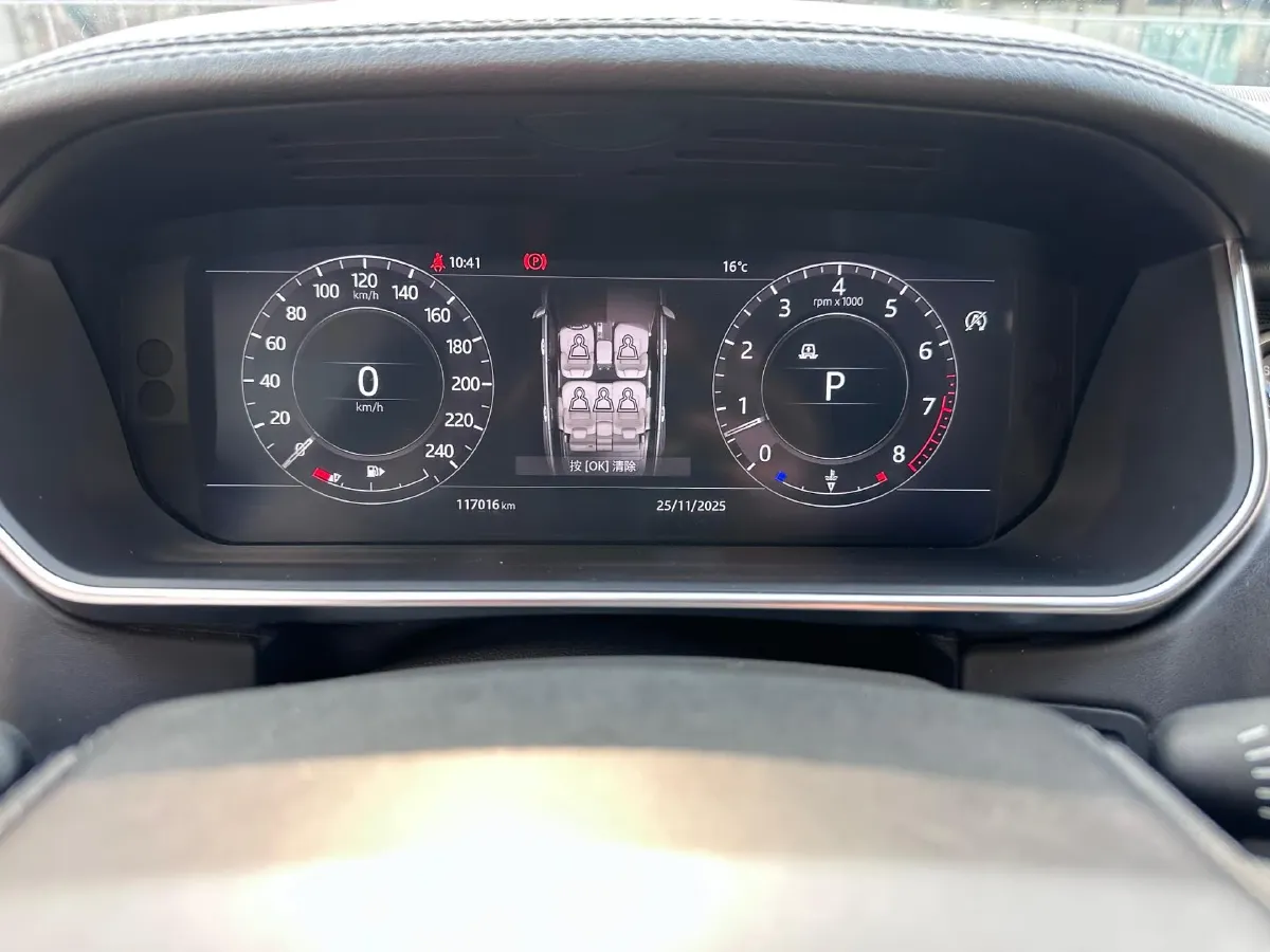 2018 Land Rover Range Rover 3.0T 381HP V6 8AT,autocango,china used car exporter,china ev exporter,chinese used car exporter,chinese used ev exporter