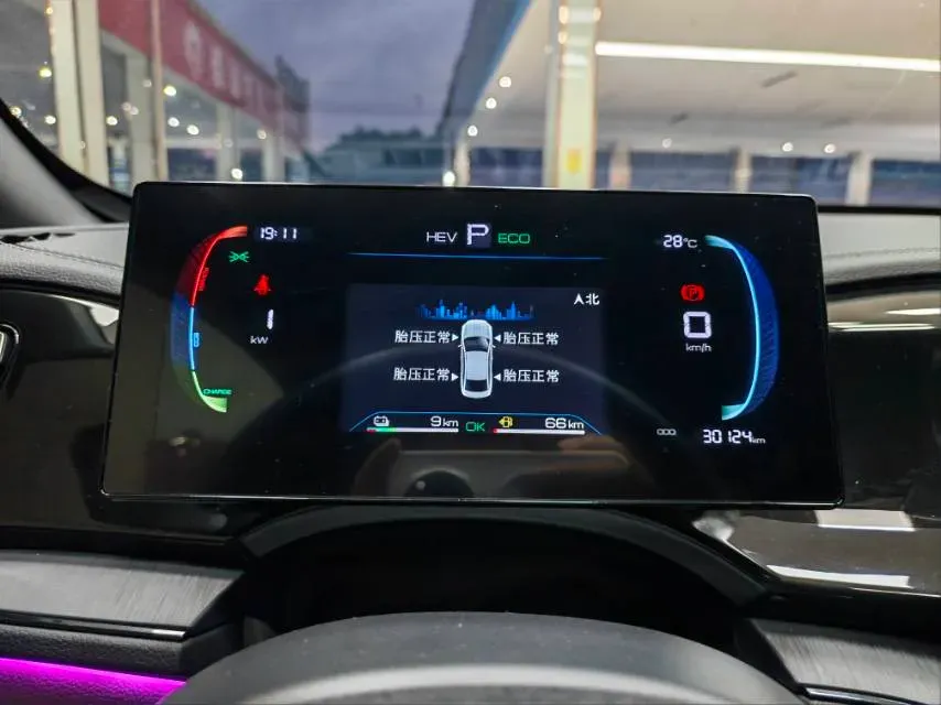 2024 BYD Qin Plus 1.5L 110HP L4 E-CVT PHEV 8.32KWH,autocango,china used car exporter,china ev exporter,chinese used car exporter,chinese used ev exporter